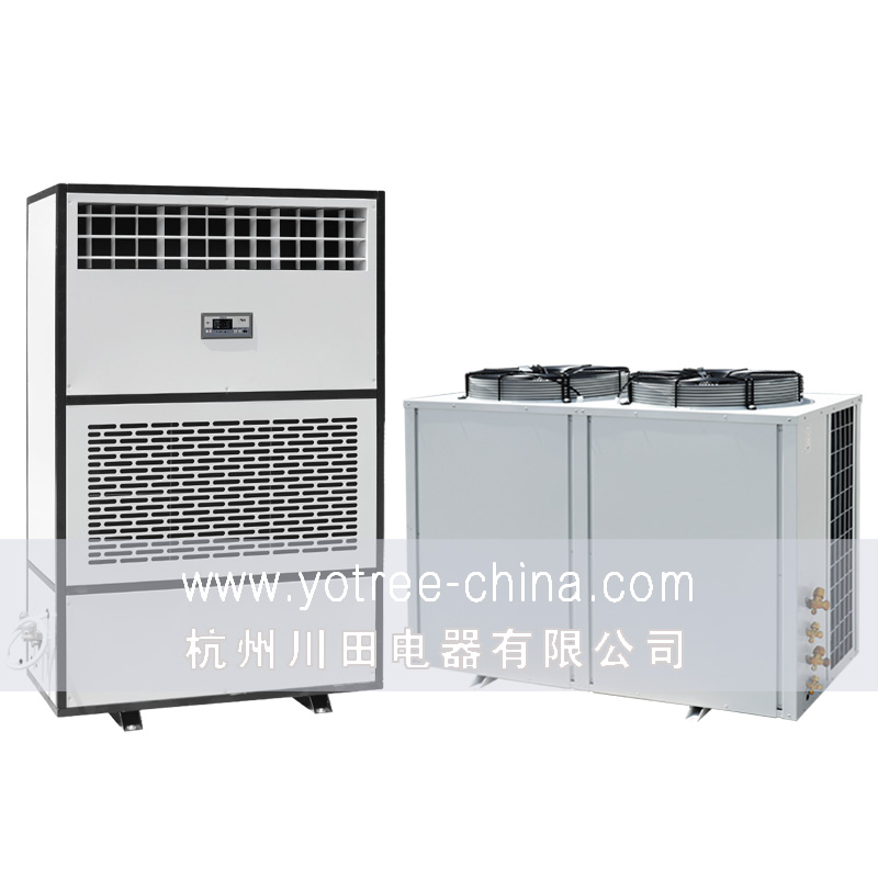 降温除湿机价格.jpg 降温除湿机价格.jpg